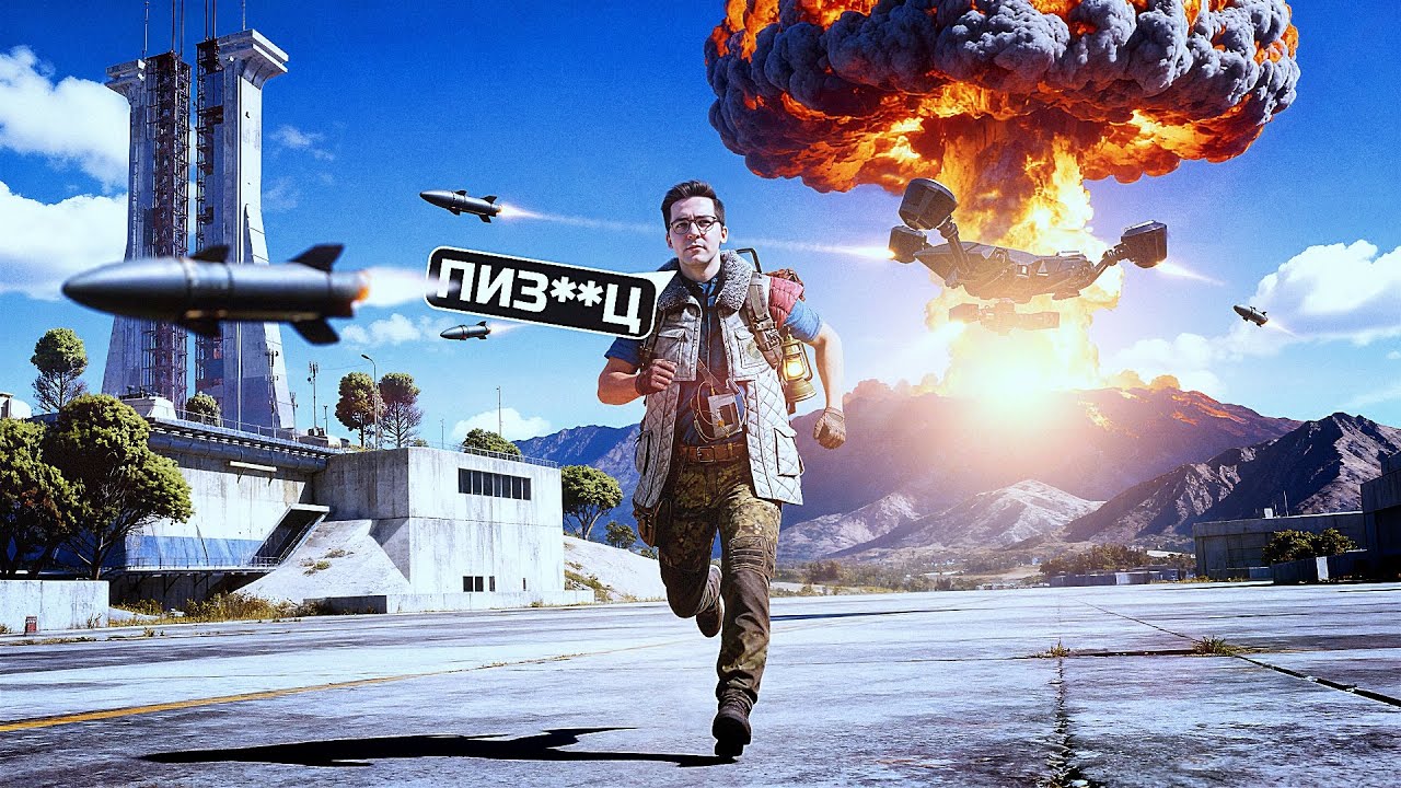 НЕЗАБЫВАЕМЫЕ ЭМОЦИИ ОТ ARC RAIDERS