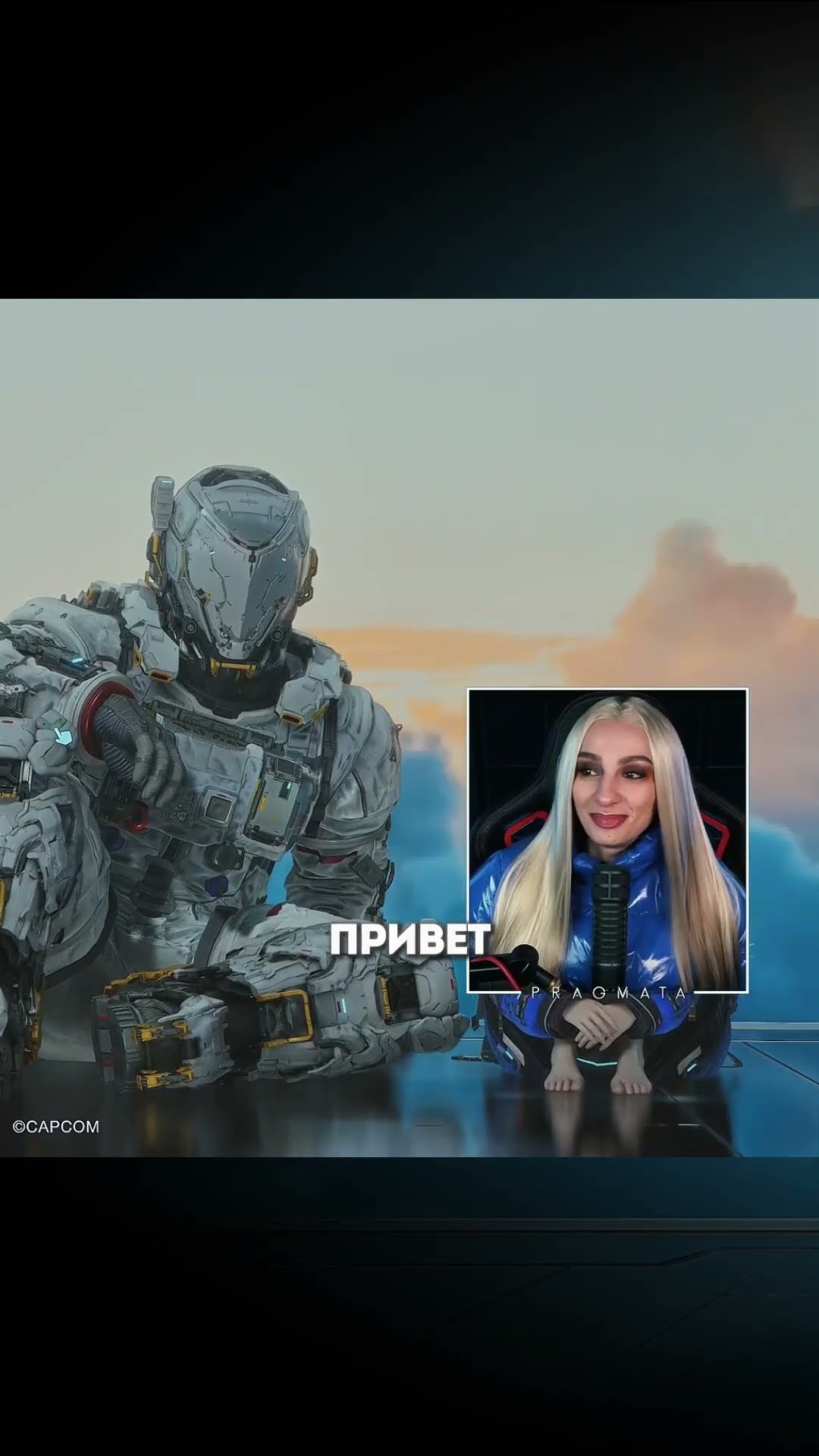 Превью: Я ТВОЯ ДИАНА😊