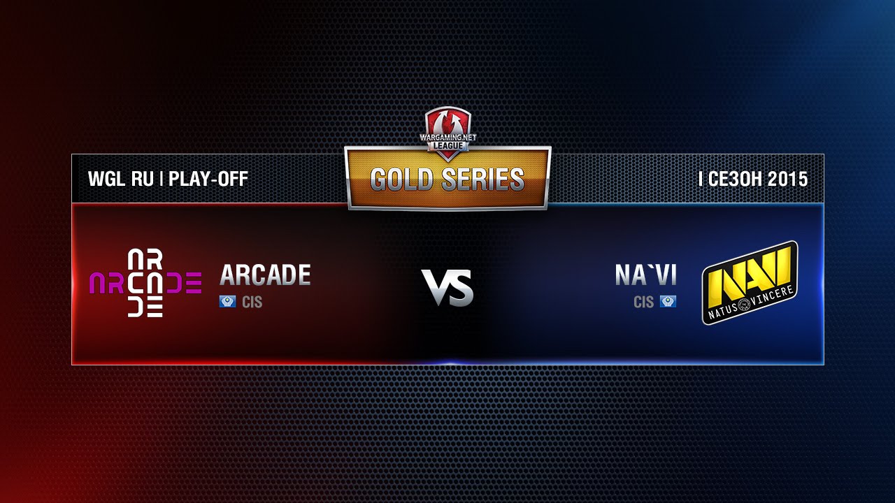 ARCADE vs NAVI Match 4 WGL RU Season I 2015-2016. Gold Series Play-off