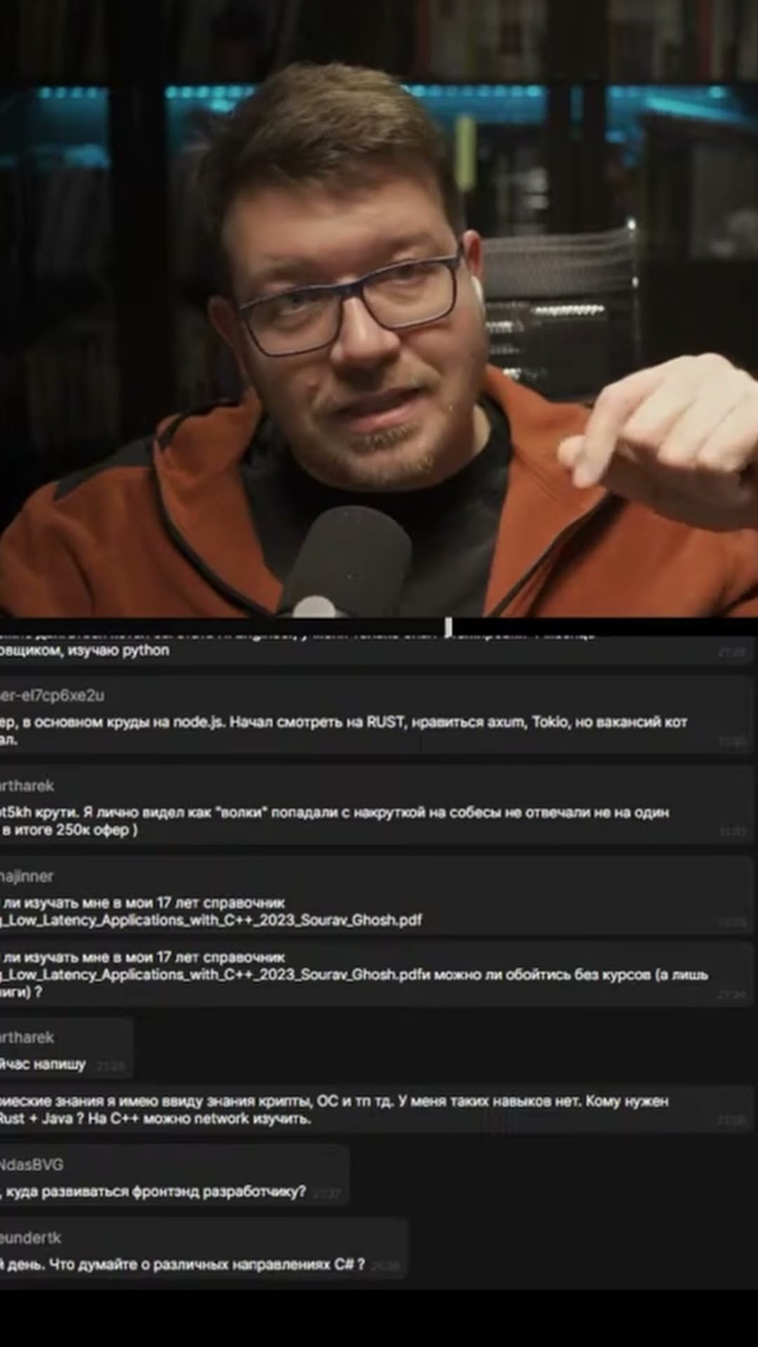 Превью: Проблемы которые нас ждут в IT #it #coding #programming #программирование