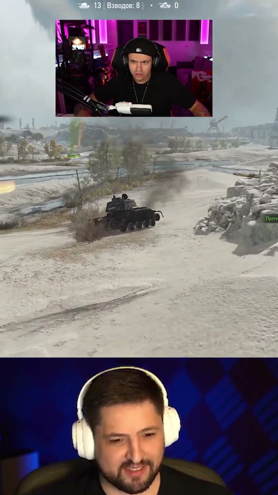 Превью: ЛАЗЕРНЫМИ ПУШКАМИ С САМОЛЕТА ВАЛЬНУЛИ— ЛЕВША РОФЛИТ НАД БУСТЕРОМ #бустер #buster #busterrofls #левша