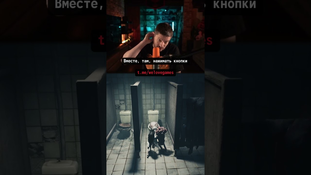 Стример в восторге от этой демо-игры #reanimal
