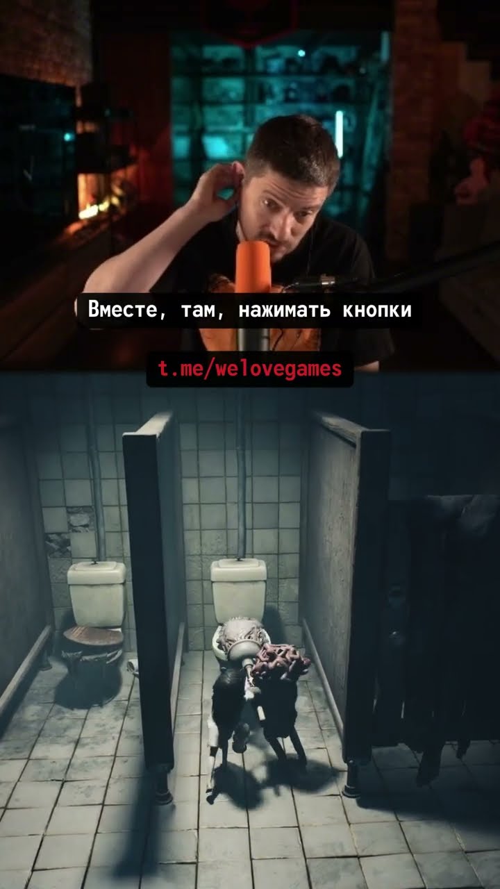 Превью: Стример в восторге от этой демо-игры #reanimal