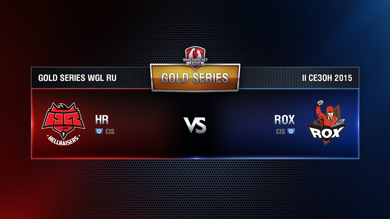 HR vs ROX.KIS Week 5 Match 2 WGL RU Season II 2015-2016. Gold Series Group Round