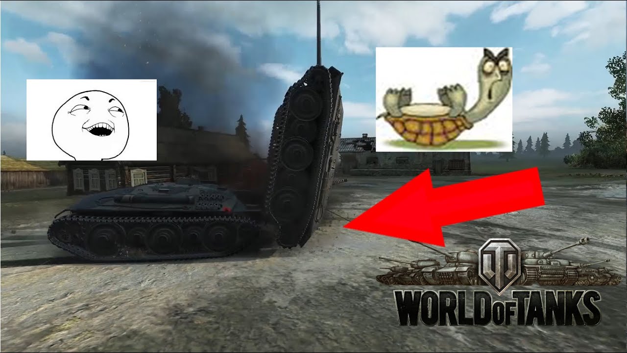 11 ЗАБАВНЫХ моментов WOT, увидев которые нельзя не улыбнуться! World of Tanks - Epic wins and fails.