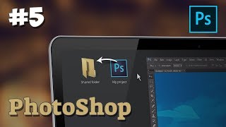 Превью: PhotoShop уроки / #5 - Использование Layer Masks (Маски слоя)