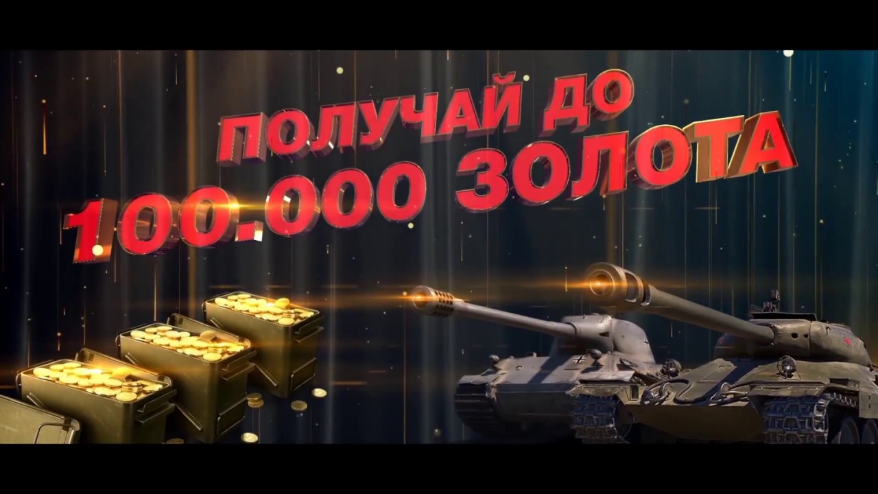 ОБЪЕКТ 277 ИМБА ИЛИ НЕТ? - ТЕСТ ПАТЧА 1.0.2 WOT, ЗАМЕНА ИС-7 И WZ-111 5A? ИЛИ КУЙНЯ? World of Tanks