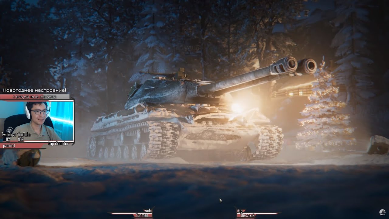 Новогоднее наступление! ★ Открываем коробки ★ World of Tanks