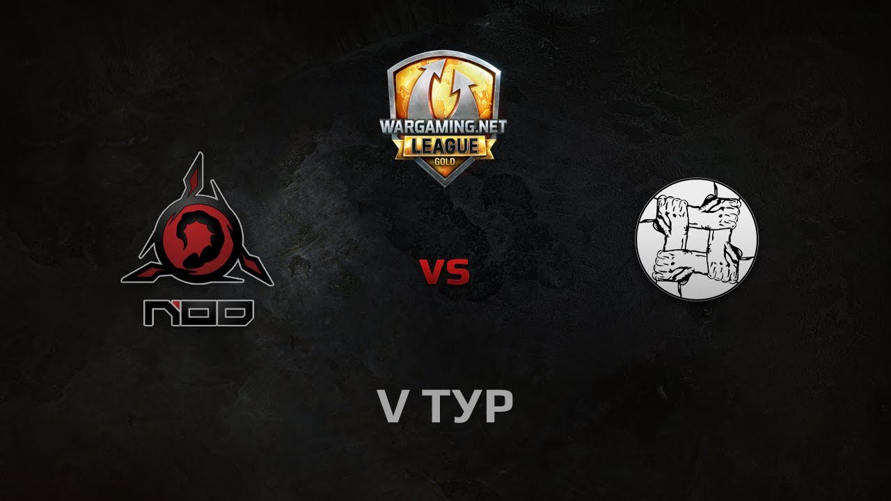 WGL GS NOD vs UNITY 1 Season 2014 Round 5