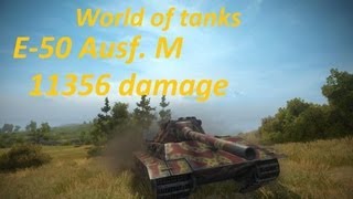 Превью: World of Tanks E-50M 11356 damage