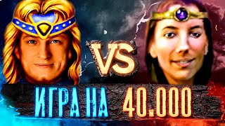 Превью: Герои 3 | АЛАМАР БЕЗ РЕСА | VooDooSh vs Pavllovich | 26.10.2022