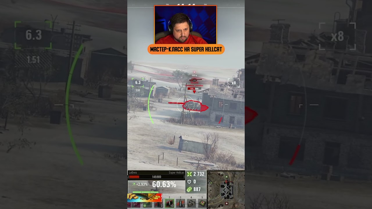 ПРОСТОЙ МАСТЕР-КЛАСС ИГРЫ НА SUPER HELLCAT ОТ ЛЕВШИ #левша #LeBwa #танки #мир_танков