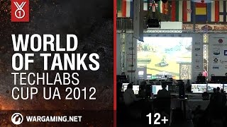 Превью: World of Tanks. TECHLABS CUP UA 2012