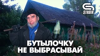 Превью: Аккаунт БЕЗ доната I Головокружительный геймплей на ИС l Путь к ИС3 l Три отметки