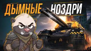 Превью: НОВАЯ ДВУСТВОЛКА С ОХЛАЖДЕНИЕМ | Обкатка танка FV249 Castle