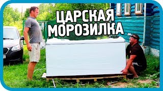 Превью: ЗАПАСАЕМСЯ НА ЗИМУ С ОГРОМНОЙ МОРОЗИЛКОЙ! ДЕНЬ МЯСНИКА!