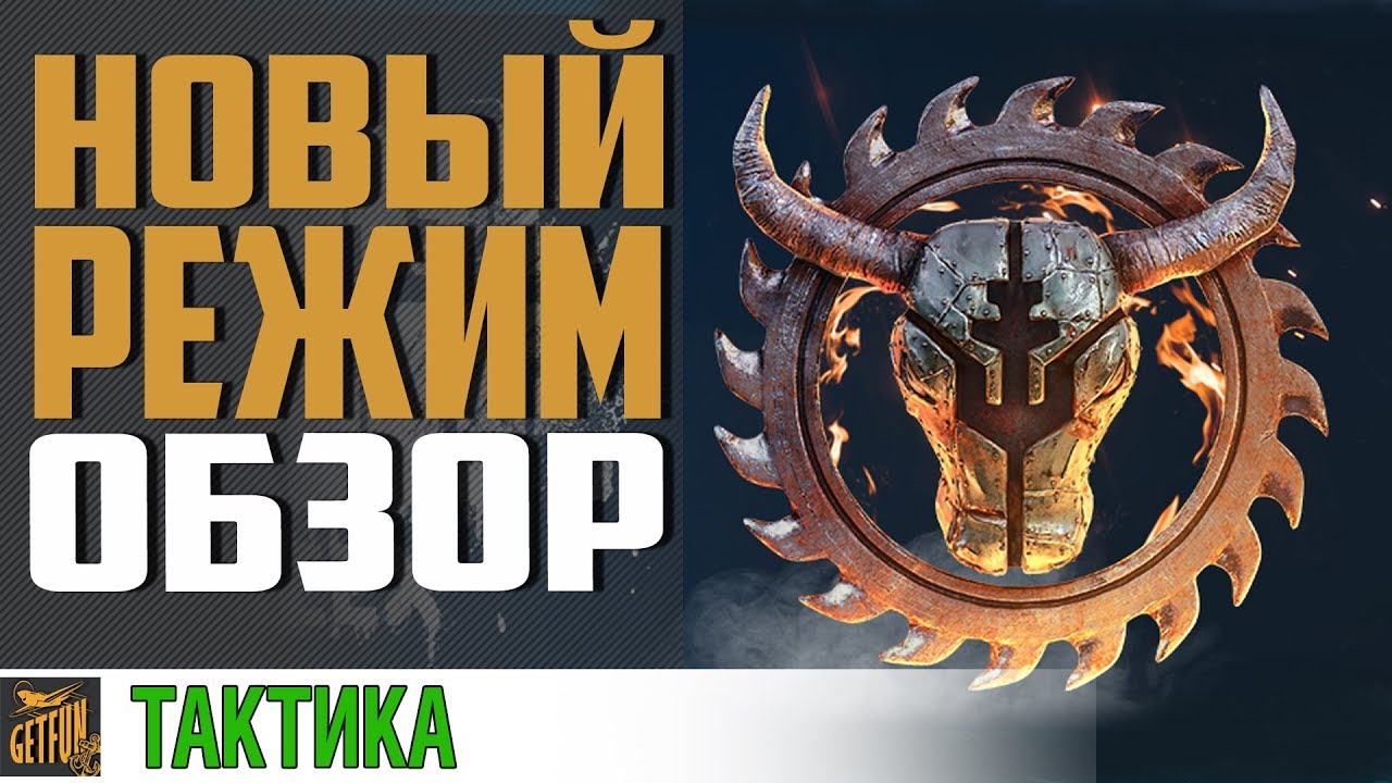 Дикий бой. Назадроть Benham в 0.8.5⚓ World of Warships