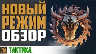 Превью: Дикий бой. Назадроть Benham в 0.8.5⚓ World of Warships