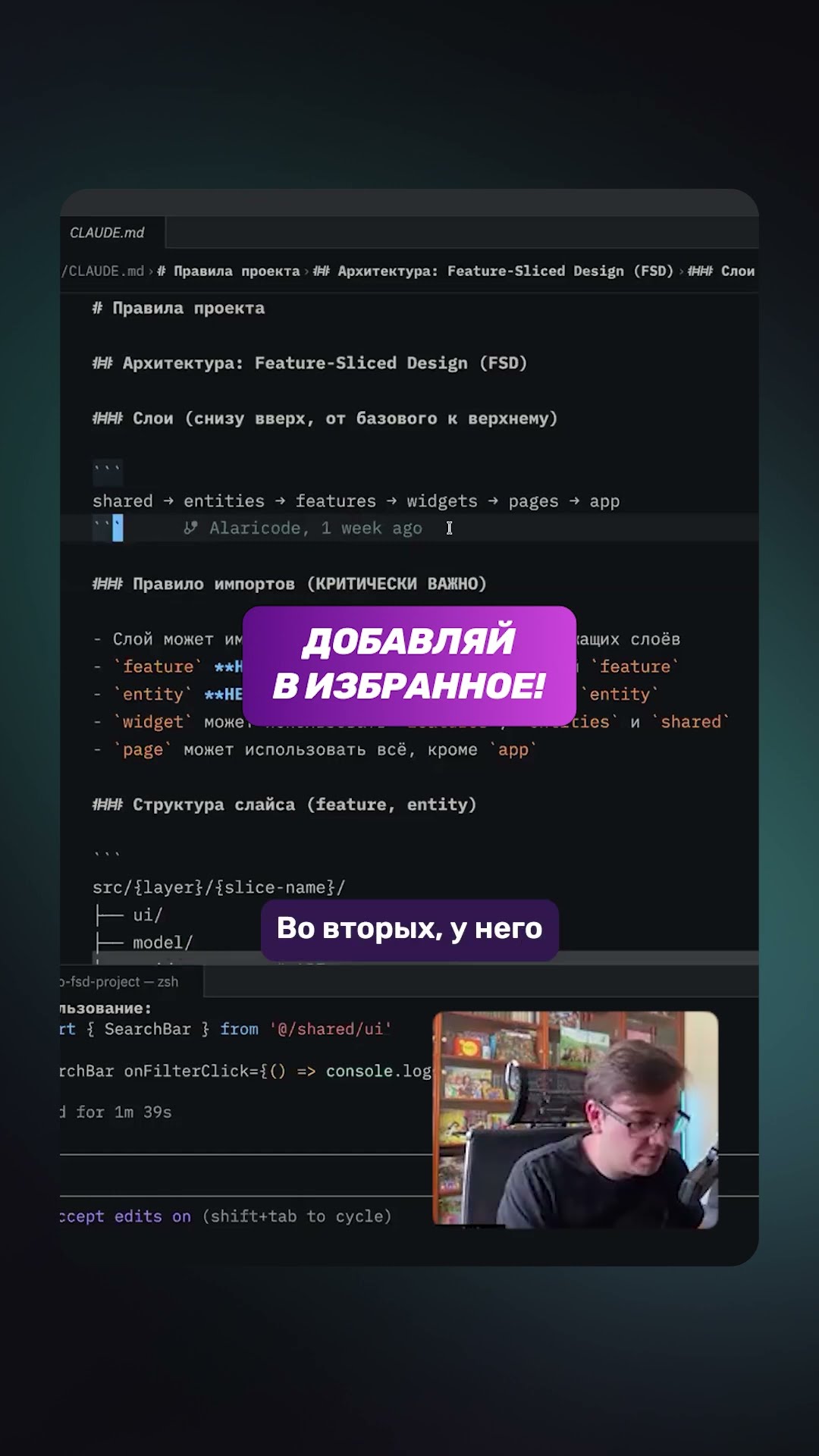Превью: 🕵️ Субагенты: зачем нужны и какие бывают?