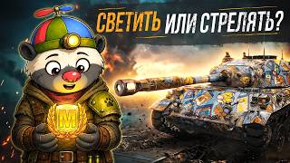 Превью: НОВЫЙ СЕЗОН! — HWK 30 ИЩЕТ МАСТЕРА  | УЧУСЬ СВЕТИТЬ (СЕРИЯ 15)