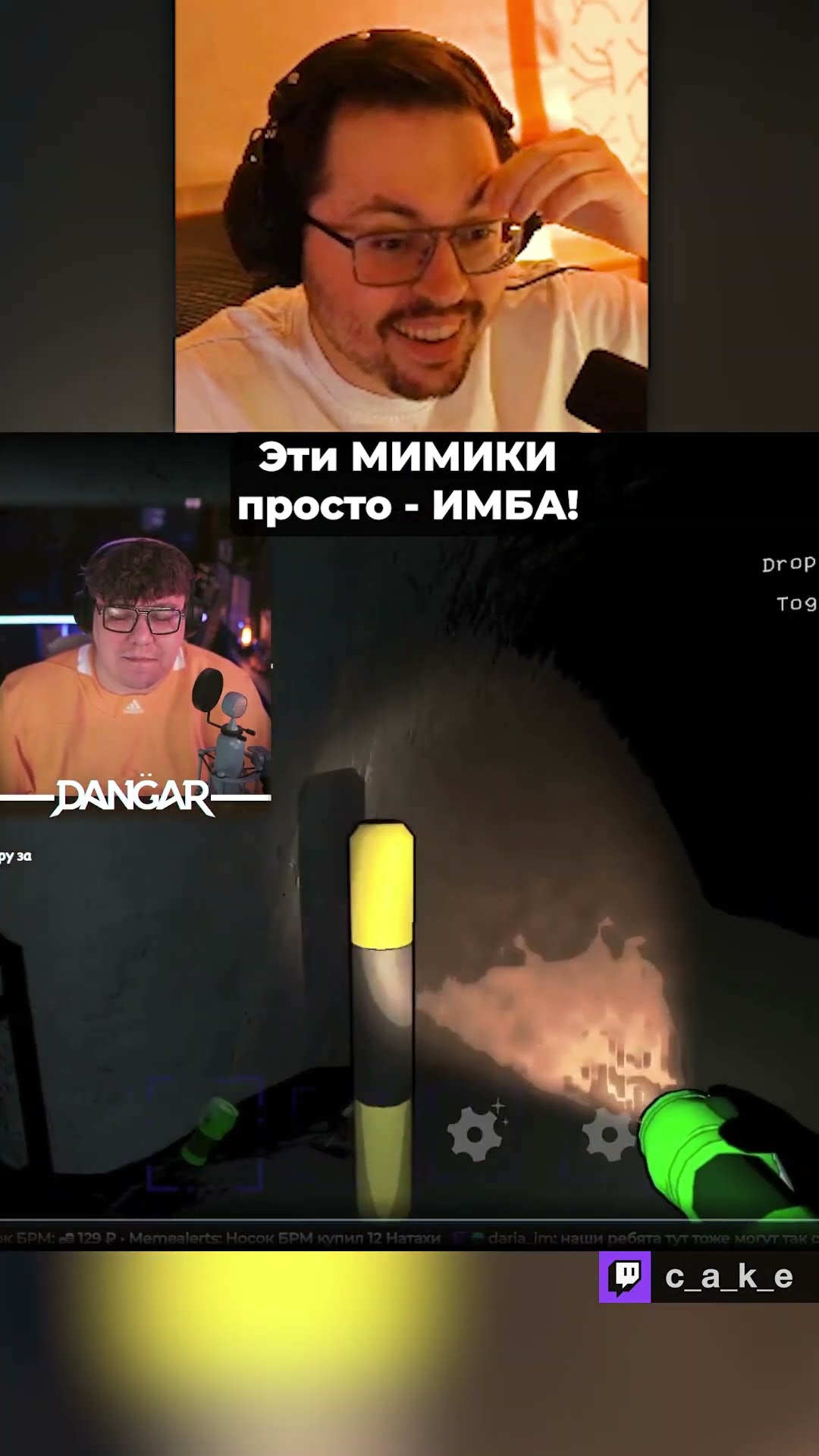 Превью: Мимик в Lethal Company - это П..ДЕЦ! 😨 Как они ЭTO ДЕЛАЮТ??? / Кекс - турнир на 100.000р. в LC