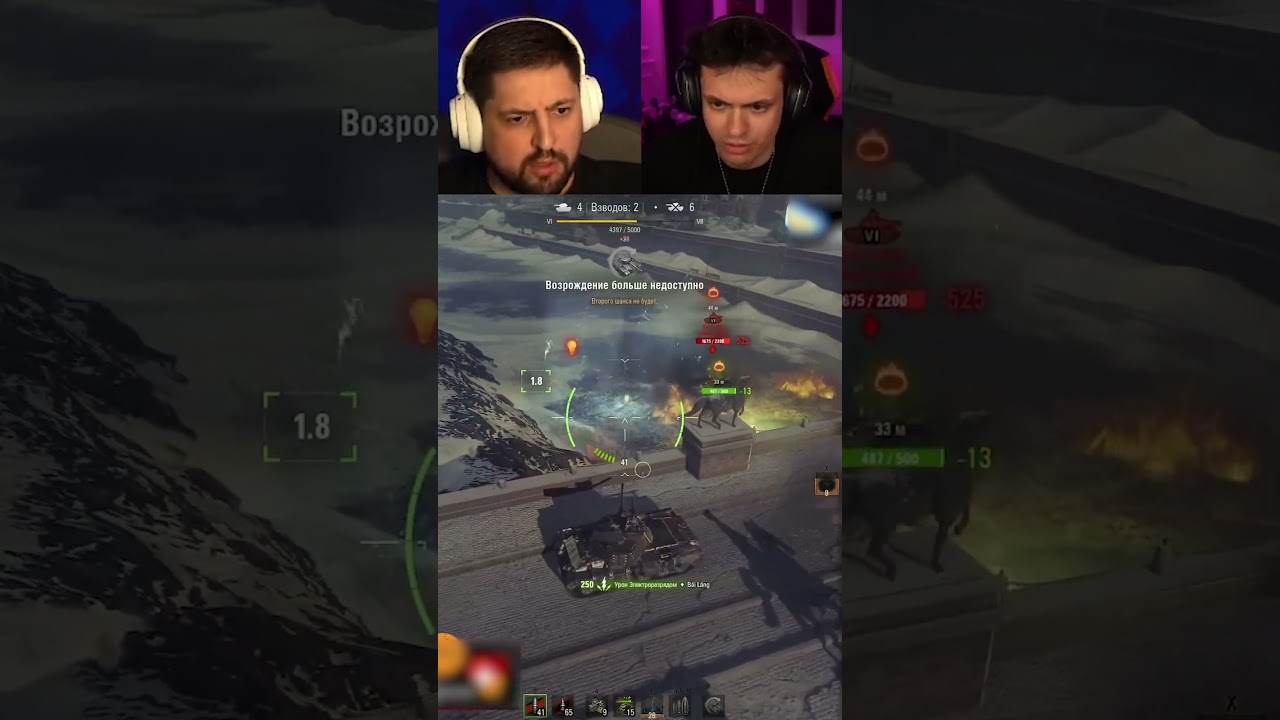 РУИНА НА БУСТЕРЕ — ЛЕВША ТАЩИТ ВЗВОД НА ТОП-1 #бустер #buster #левша #lebwa #топ