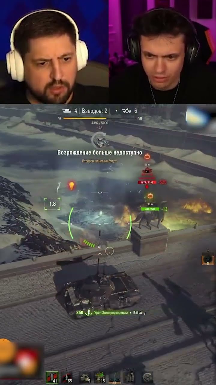 Превью: РУИНА НА БУСТЕРЕ — ЛЕВША ТАЩИТ ВЗВОД НА ТОП-1 #бустер #buster #левша #lebwa #топ