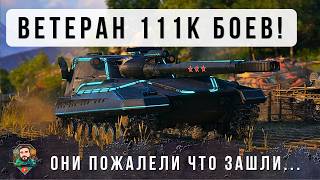 Превью: Я ОБАЛДЕЛ! ПОКАЗАЛ НОВИЧКАМ КАК НУЖНО ИГРАТЬ В МИР ТАНКОВ!