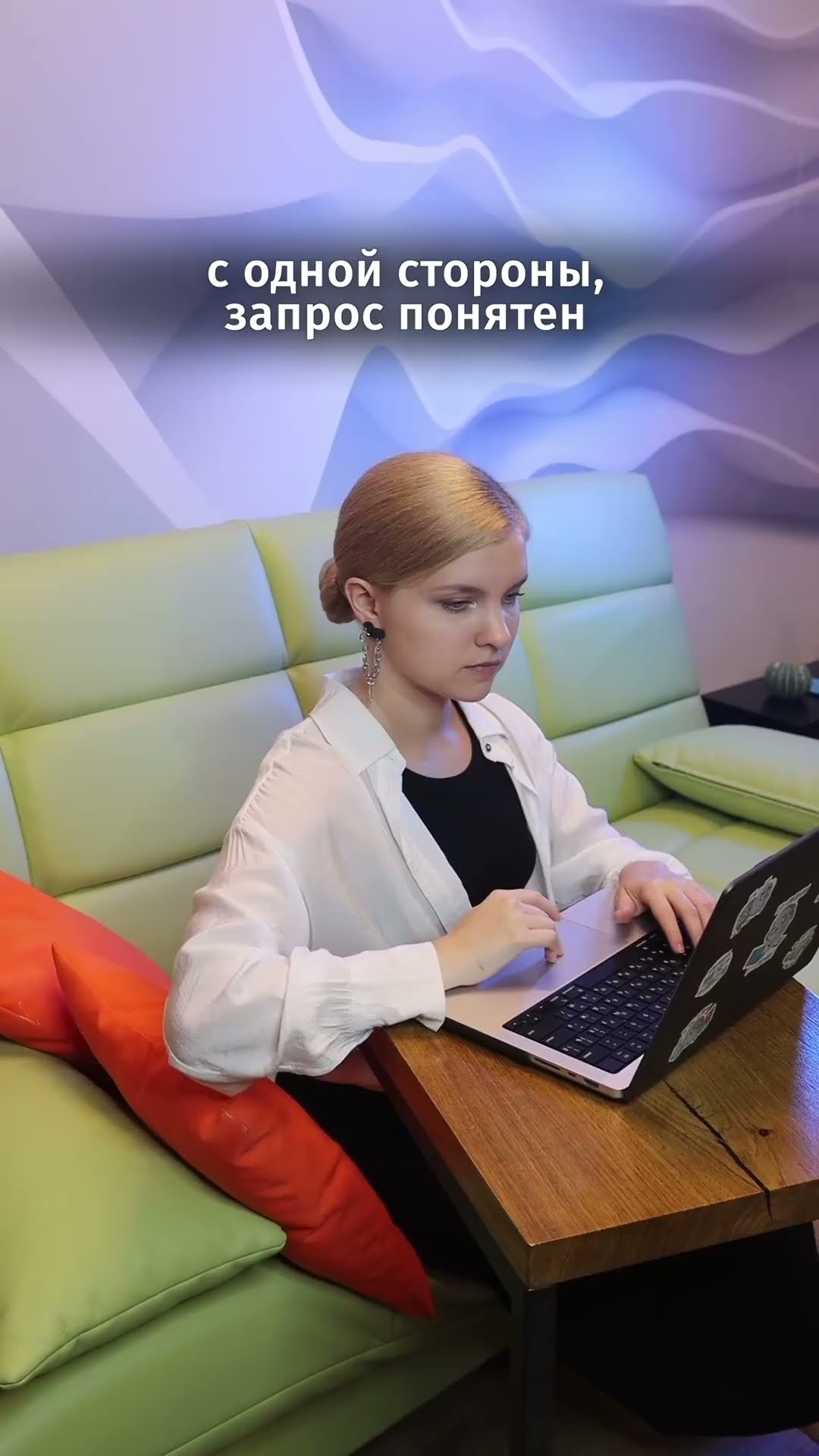 Превью: Новинки CSS, которые заменили JavaScript на 100%