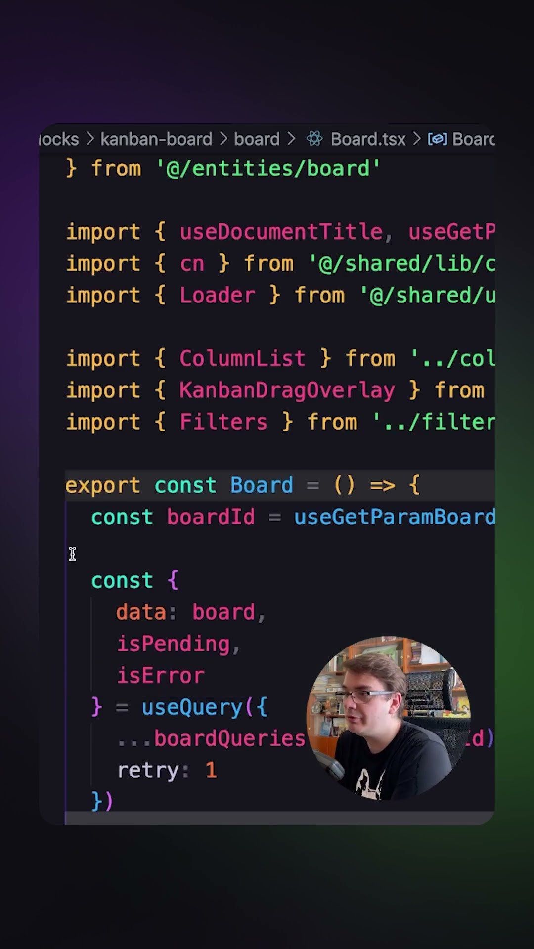 Превью: Код-ревью | Разбор FSD | #frontend #fsd #frontendarchitecture #ui