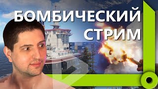 Превью: ЛЕВША ВСТРЕТИЛ ДРУГА В RUST / ЗАРЕЙДИЛИ ДВЕ НЕФТЕВЫШКИ / УЗНАЛИ ТАНКИСТА / RUST