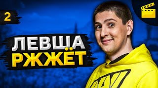 Превью: LeBwa Жжёт! Выпуск 2