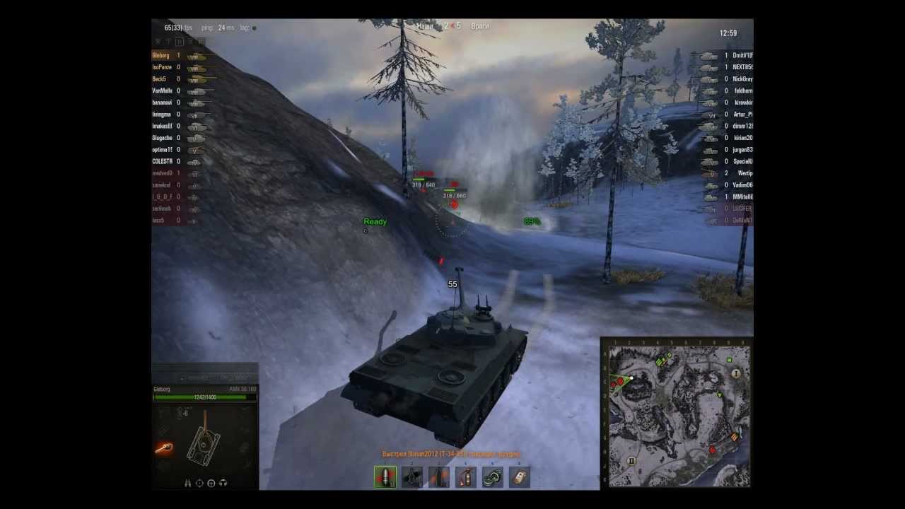 Let&#39;s play! WoT. AMX-50-100 Шанс!