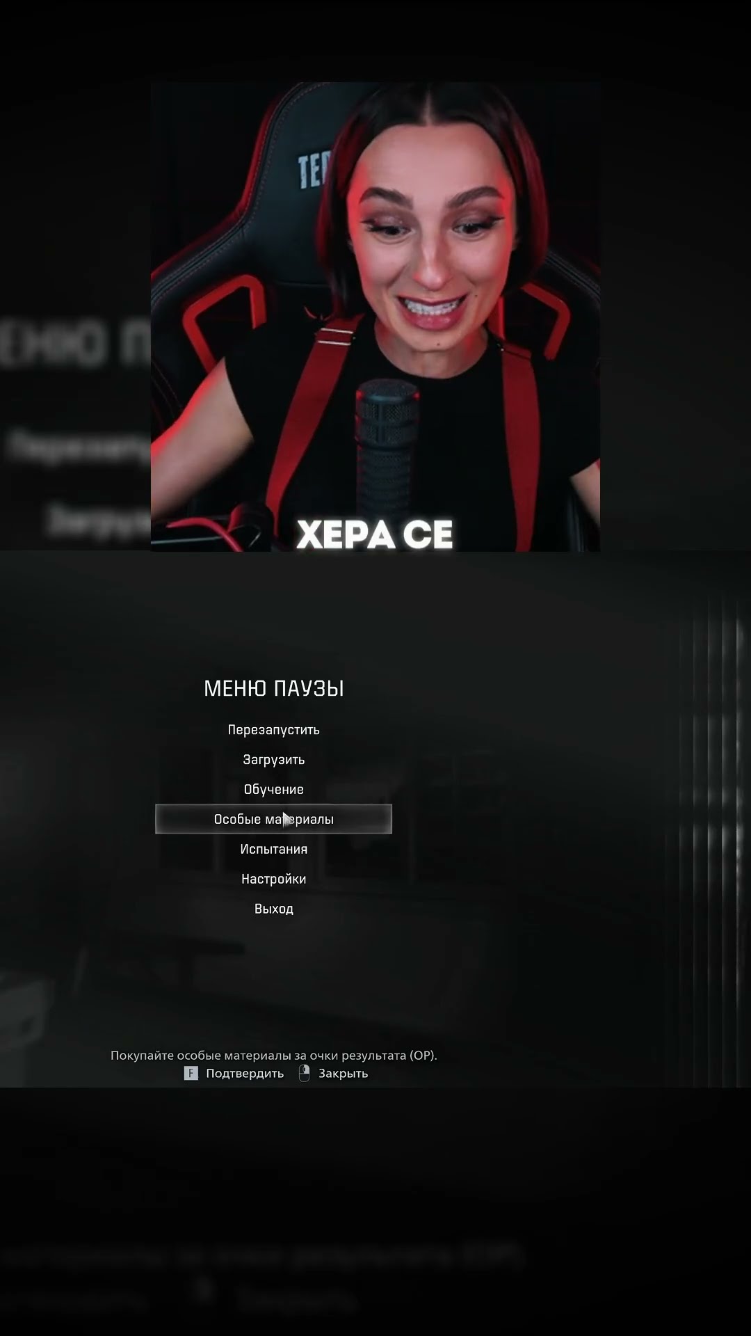 Превью: ВОТ ЭТО ОТДАЧА🤣