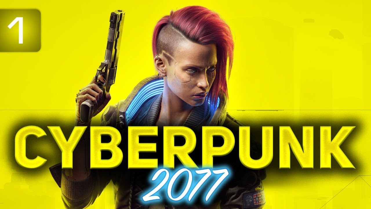 CYBERPUNK 2077 ☀ Начинаем сначала (на новой RTX 3080) ☀ Часть 1