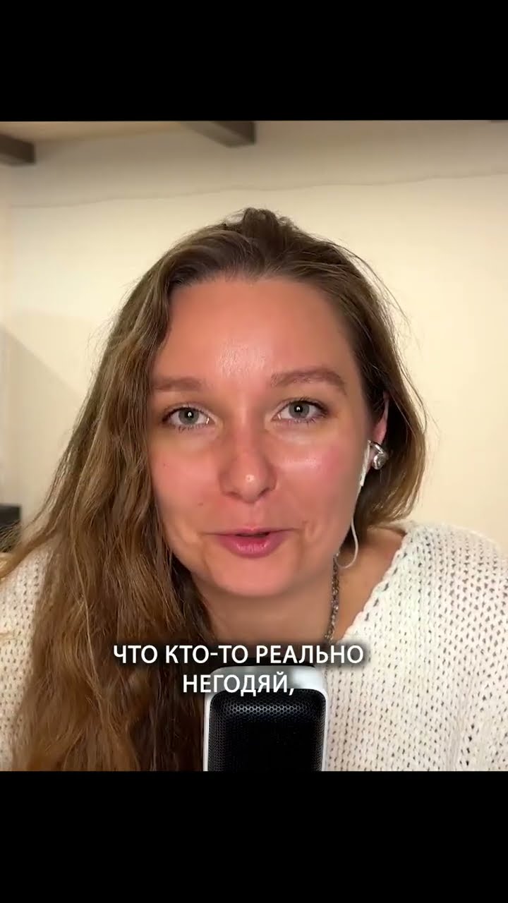 Превью: Теория ограничений: мышление вместо контроля | Александра Брызгалова