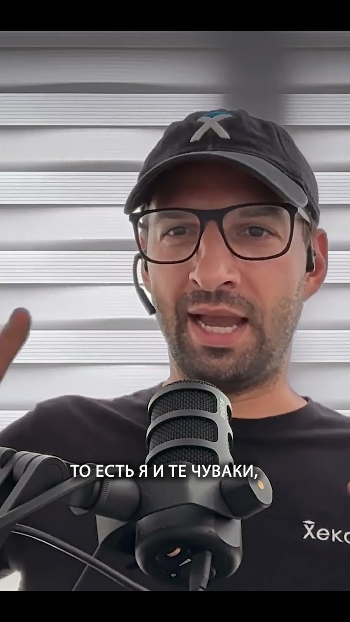 Превью: Конкуренция на YouTube: почему все делают одно и то же | Александр Альхов