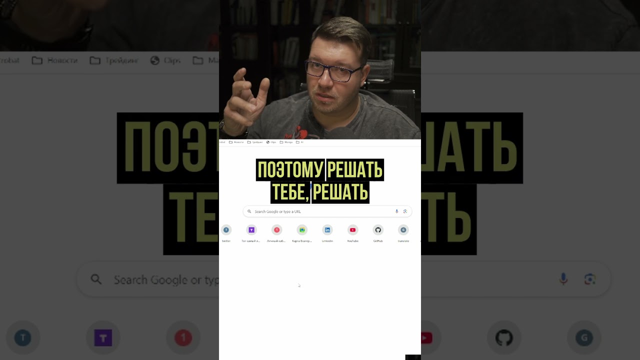 нас заменят или учить программирование? #ai #chatgpt #it #coding #programming #программирование