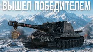 Превью: ЭТОТ БОЙ был НА ГРАНИ. НО МЫ СМОГЛИ