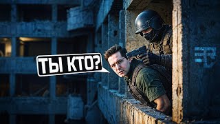 Превью: ЦЕНА ЛЮБОПЫТСТВА В PUBG
