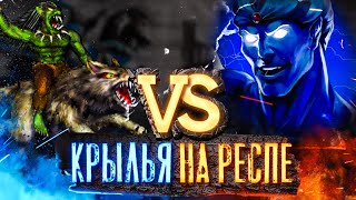 Превью: ДОЛГОЖДАННАЯ БАШНЯ | Voodoosh vs Tretiy_Geroy | 21.10.2021