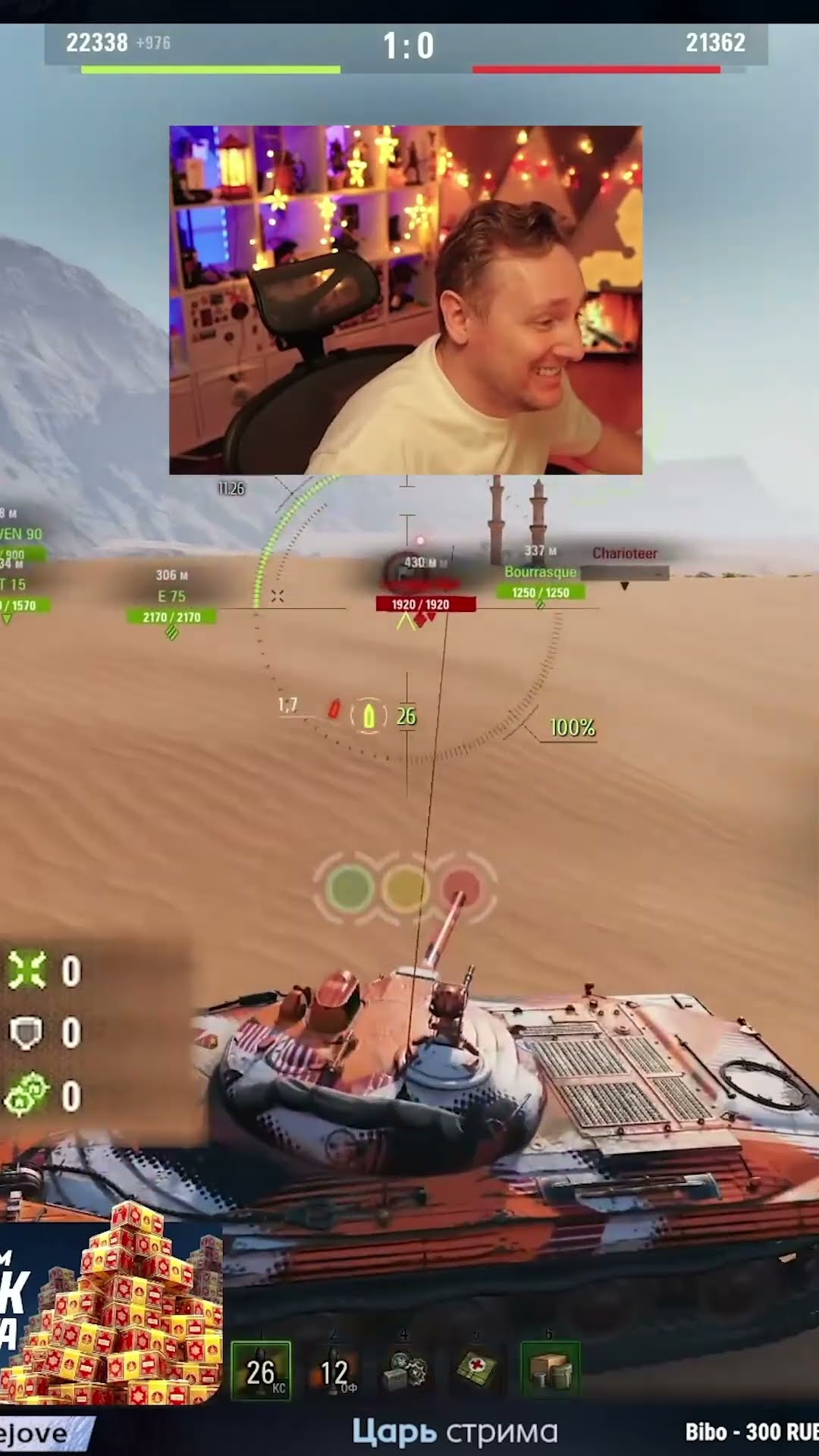 Превью: Теперь Это ЛУЧШИЙ ТАНК Игры — Объект 757А с барабаном НУРСов! #миртанков #wot