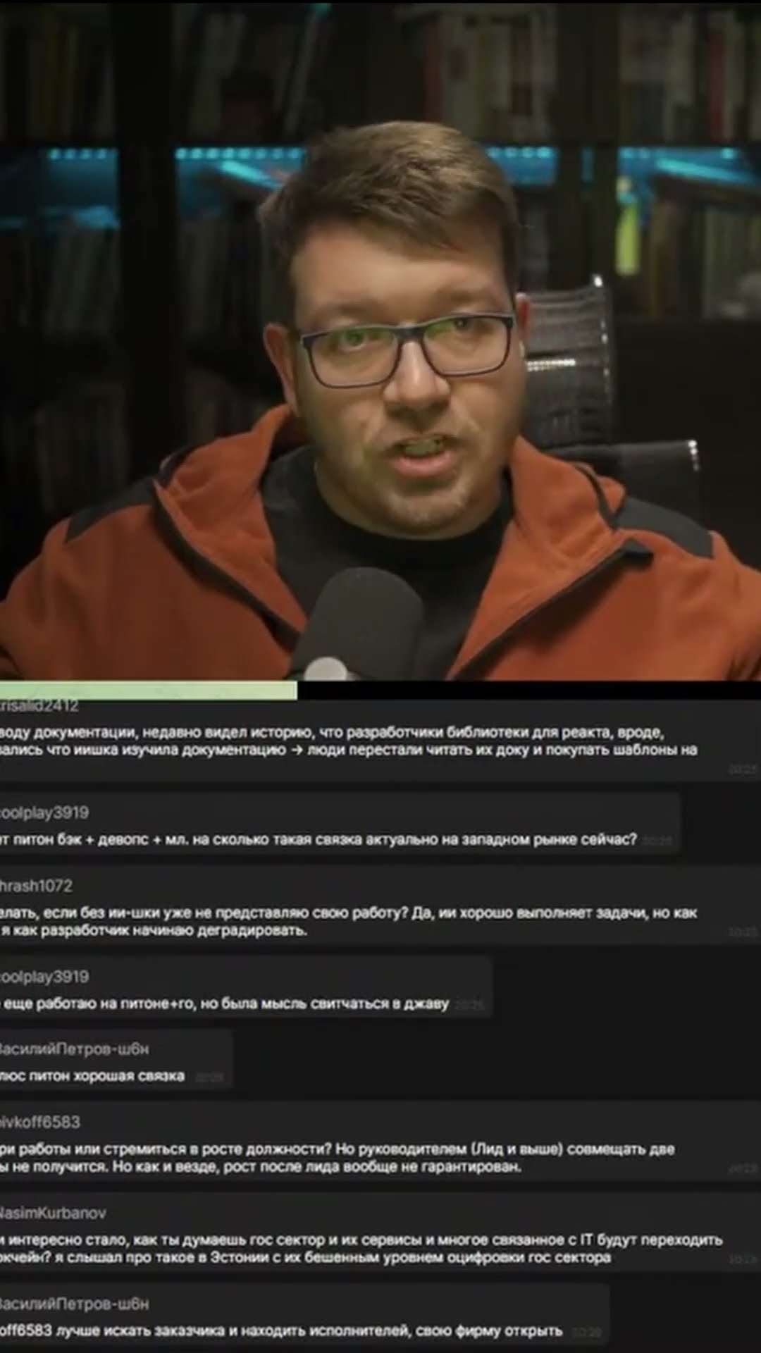 Превью: Синдром самозванца пройдет #it #coding #programming #программирование