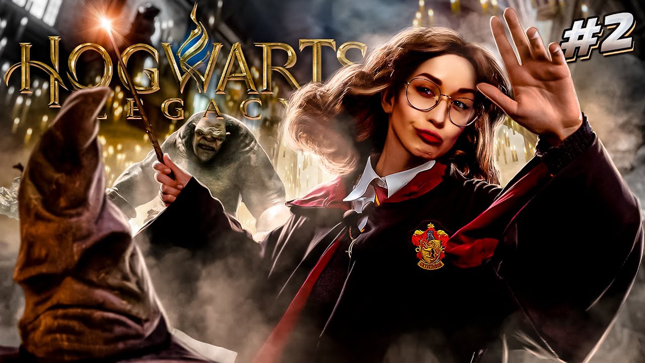 Hogwarts Legacy | ПЕРВОЕ ИСПЫТАНИЕ #2