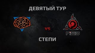 Превью: WGL Season 2 M1ND vs NOD Round 9