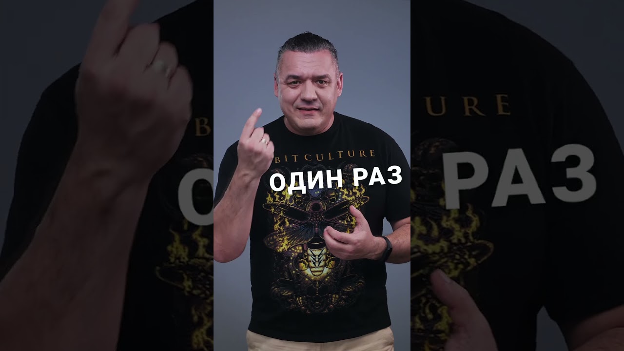 ТОП советов для режима Линия Фронта! #миртанков #shorts