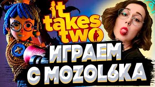 Превью: ФИНАЛ! ЗАКАНЧИВАЮ ТРЕНИРОВОЧНЫЙ БРАК С Mozol6ka! It takes two с Катей) (Часть третья)