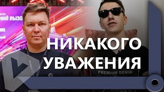 Превью: МОЛОДОСТЬ ПРОТИВ ОПЫТА / ЛУЧШИЕ МОМЕНТЫ 7х7 КИБЕРСПОРТА В КОРМ2 / WORLD OF TANKS