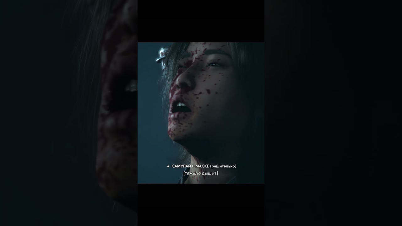 НА МАЛЕНЬКУЮ ХРУПКУЮ ЯПОНКУ НАПАЛ ОГРОМНЫЙ МУЖИК С БОЛЬШОЙ ПАЛКОЙ! assassin's creed shadows #shorts