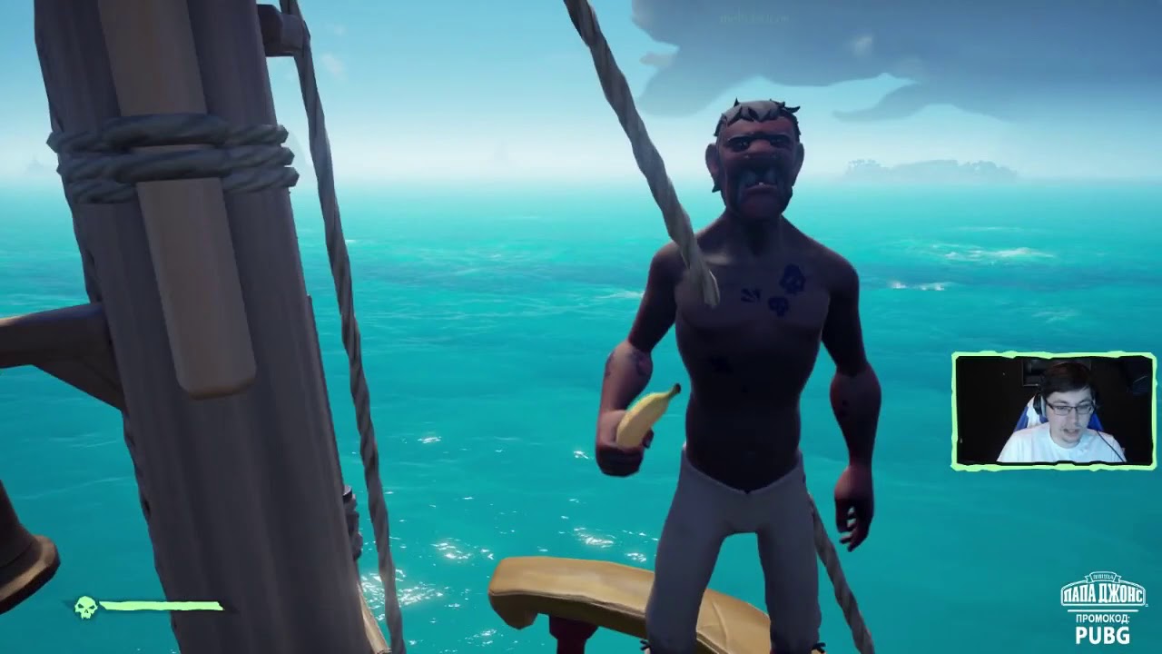 Sea of Thieves with Mob5ter, melharucos #2. Closed beta.